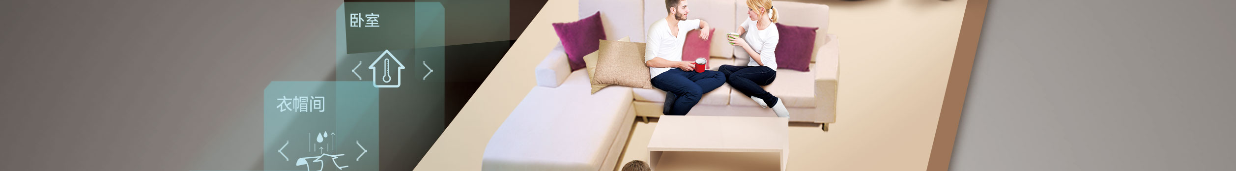 格力多聯(lián)機(jī)GMV舒睿中央空調(diào)3.jpg 格力多聯(lián)機(jī)GMV舒睿中央空調(diào)3.jpg