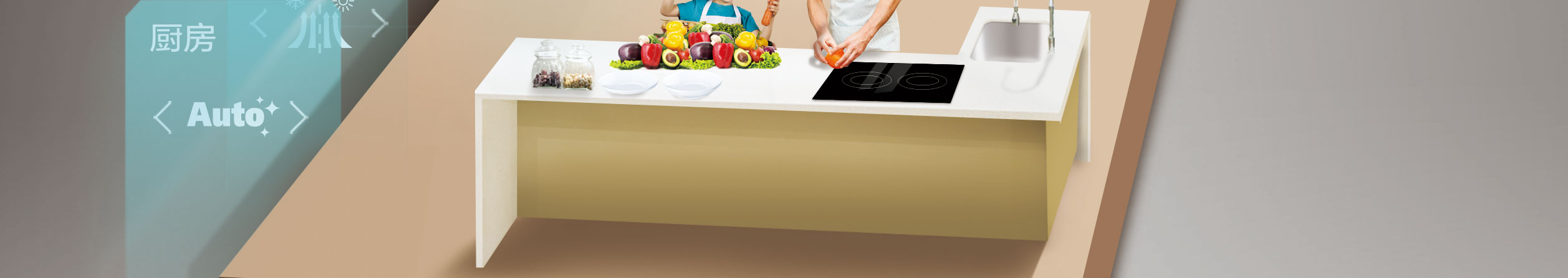 格力多聯(lián)機(jī)GMV舒睿中央空調(diào)5.jpg 格力多聯(lián)機(jī)GMV舒睿中央空調(diào)5.jpg