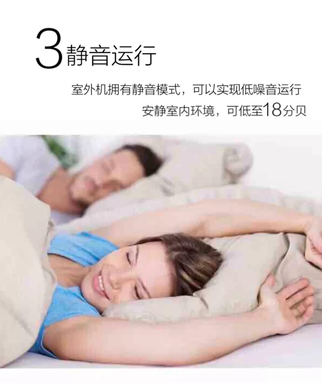 格力gmv star多聯(lián)機(jī)4.jpg 格力gmv star多聯(lián)機(jī)4.jpg