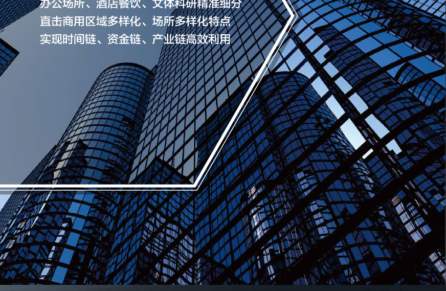 GMV6 人工智能多聯(lián)空調(diào)機(jī)組6.jpg GMV6 人工智能多聯(lián)空調(diào)機(jī)組6.jpg