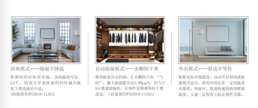 格力舒享室內機2.jpg 格力舒享室內機2.jpg