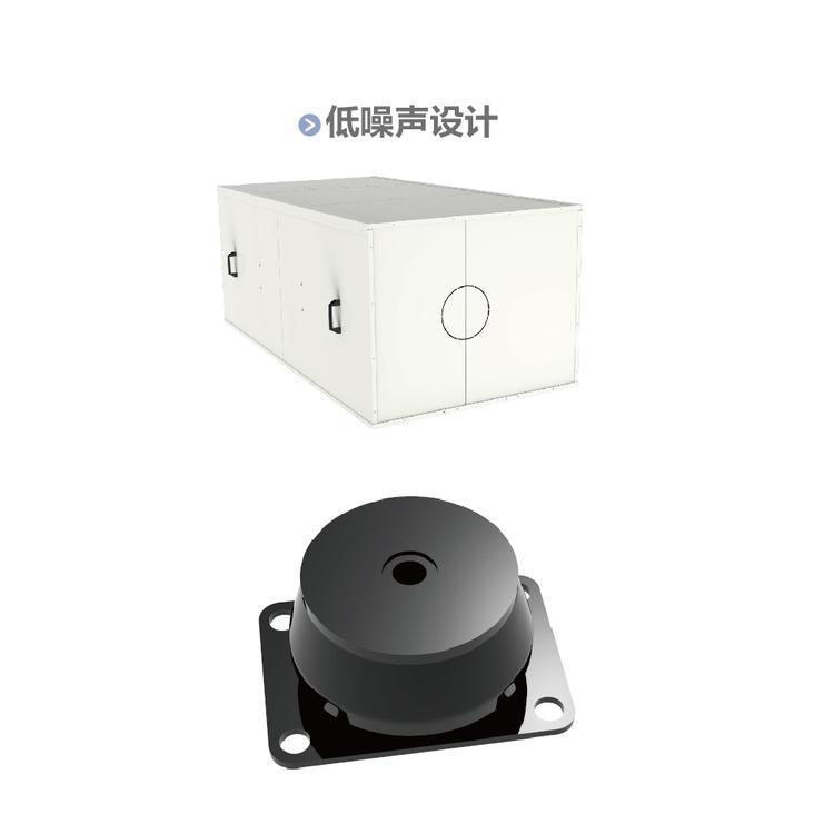 LZ系列螺桿式蒸發(fā)冷冷(熱)水機(jī)組1.jpg LZ系列螺桿式蒸發(fā)冷冷(熱)水機(jī)組1.jpg